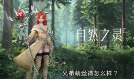 瑶妹典藏最新爆料视频,揭秘神秘视频背后的惊人真相！