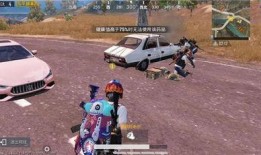 2025吃鸡车皮肤爆料最新,炫酷造型，等你来战！