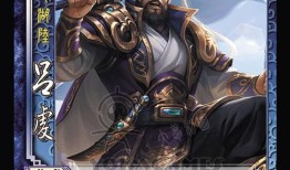 三国杀520最新爆料,神秘英雄登场，战局再掀风云