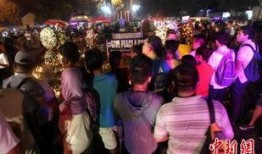 最新夜市爆料事件,最新爆料事件引发社会关注