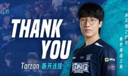 lngscout最新爆料,最新爆料揭示行业动态与趋势