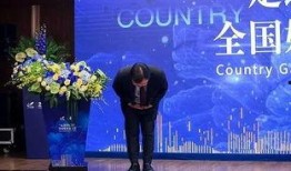 天津碧桂园爆料案件最新