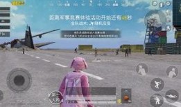 和平精英6月份最新爆料,全新内容来袭，战火升级！