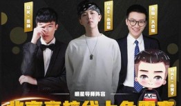 和平精英超新星爆料最新,全新内容即将来袭，揭秘游戏新篇章