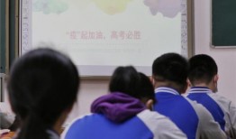 包九中学最新爆料,揭秘校园风云背后的故事