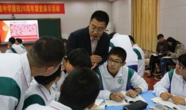 新川中学爆料案件最新,真相大白，校园安全再引关注！”