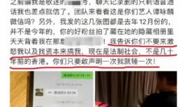 乐山百姓爆料事件最新,最新事件引发社会关注