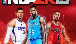 新星篮球爆料视频最新下载,独家下载解析最新篮球动态