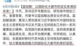 西港日记爆料最新消息,揭秘神秘事件背后真相