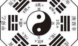 社会八卦最新爆料视频,最新爆料视频曝光惊人内幕