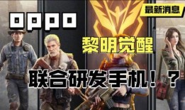 国服最新套装爆料视频在线观看,炫酷造型与神秘技能，带你领略奇幻世界新篇章