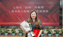 陈子怡事件最新爆料,惊人内幕揭露真相