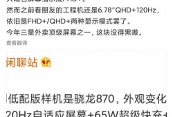 最新内鬼爆料分享网站,最新网站深度解析