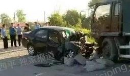 雷音铺车祸最新爆料,事故真相及各方反应全解析