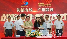 花都区记者爆料新闻最新,记者现场直击揭秘！