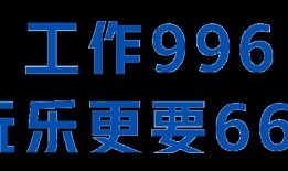 常熟阿诺最新爆料,揭秘行业黑幕，揭秘真相！