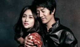 刘芸最新爆料视频,娱乐圈背后惊人内幕