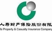 中国人寿财险最新爆料,揭秘保险行业内幕与变革动向