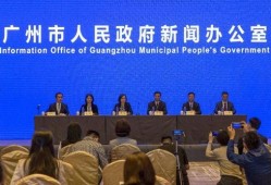 花都区记者爆料新闻最新,记者现场直击揭秘！