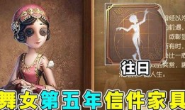 五人格最新爆料,神秘角色揭晓，游戏剧情再掀波澜