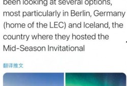 冰岛爆料最新消息今天,神秘事件引发全球关注！