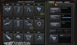 最新火线爆料,揭秘最新热点事件内幕