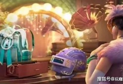 吃鸡ss10赛季最新爆料,神秘武器登场，战术玩法再升级！