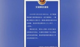 兴宁抖音爆料事件最新进展,最新进展揭示惊人内幕