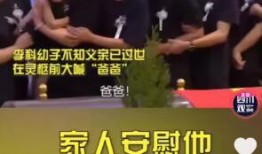 四川观察爆料视频最新版,揭秘事件背后惊人真相