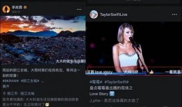 微信视频最新爆料,揭秘社交新趋势，颠覆传统互动体验