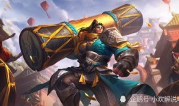 永杰最新爆料皮肤,全新爆料揭示神秘皮肤生成过程