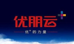 优朋普乐最新爆料,揭秘行业背后惊人内幕