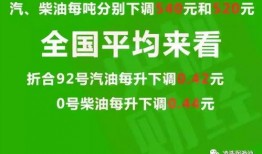黄石今日爆料消息最新消息,揭秘重大事件背后真相