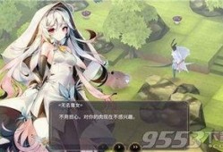 魔女之泉5最新爆料攻略,揭秘神秘世界与强大魔女！