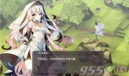 魔女之泉5最新爆料攻略,揭秘神秘世界与强大魔女！