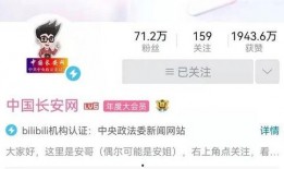 爆料网红真假视频大全最新,揭秘网红圈内的真实与虚构