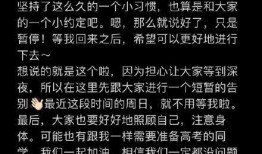 赵磊张真源最新动态爆料,精彩瞬间与幕后故事