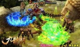 风亦游戏最新爆料,神秘新角色即将登场，游戏剧情再掀波澜！