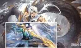 九尾狐皮肤最新爆料,神秘狐仙降临，华丽变身引期待