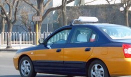 吉林电动出租车最新爆料,绿色出行引领未来潮流”