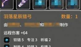 奶块最新爆料,揭秘游戏背后隐藏的神秘世界