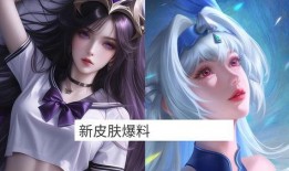 貂蝉无双最新爆料,揭秘绝世美女的传奇人生与神秘力量