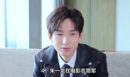 杨紫和肖战最新爆料东瓜,揭秘娱乐圈幕后真相