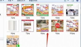 拼多多爆料最新视频下载,揭秘平台新动态与优惠福利