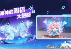 蛋仔狂欢星期六最新爆料,全新爆料揭秘神秘内容与玩法升级