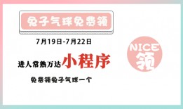 常熟阿诺最新爆料,揭秘行业黑幕，揭秘真相！