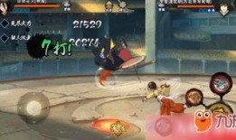 火影忍者花火技能爆料最新,火影忍者世界再掀波澜