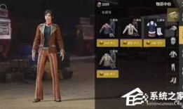 国服最新套装爆料视频在线观看,炫酷造型与神秘技能，带你领略奇幻世界新篇章