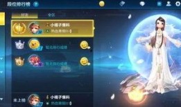 春节新魔法套爆料最新,揭秘神秘惊喜，共度欢乐时光