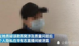 杭州吴女士最新爆料,揭秘某事件背后惊人真相
